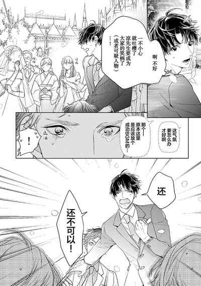 第298頁圖