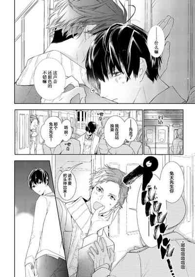 第30頁圖