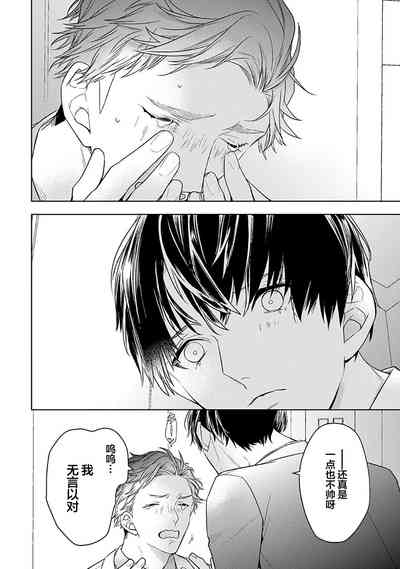 第310頁圖