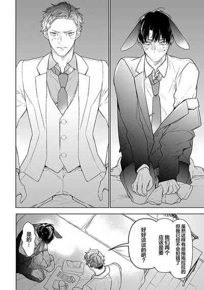 第318頁圖