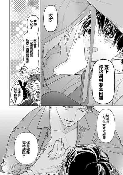 第326頁圖