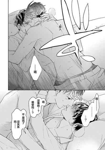 第334頁圖