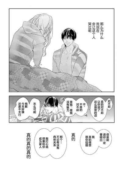 第34頁圖