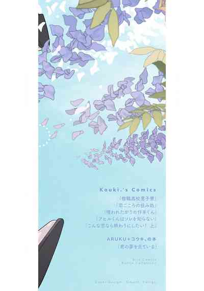 第350頁圖