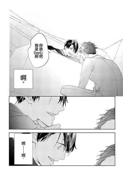 第38頁圖