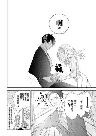 第42頁圖