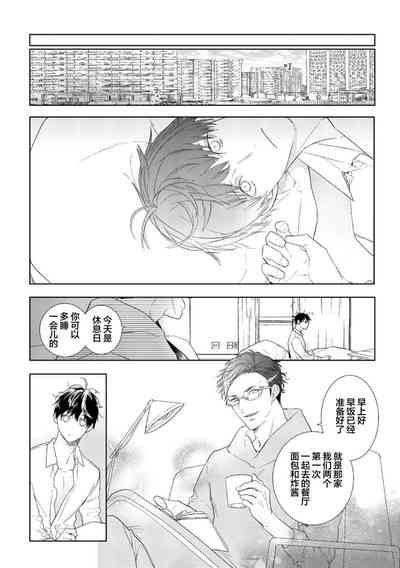 第46頁圖