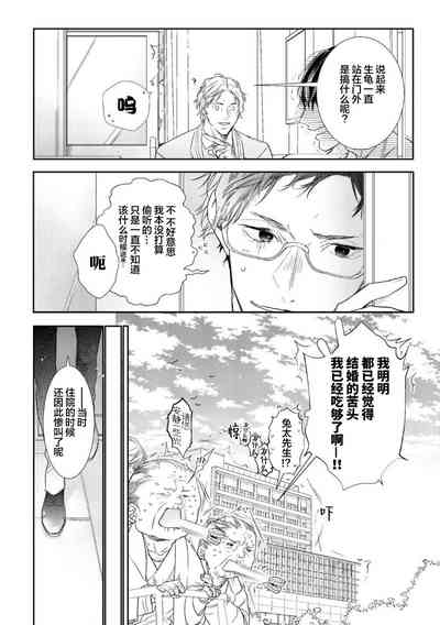 第54頁圖