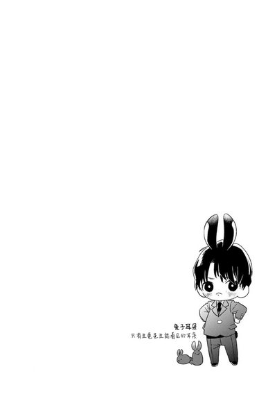 第66頁圖