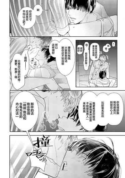 第82頁圖