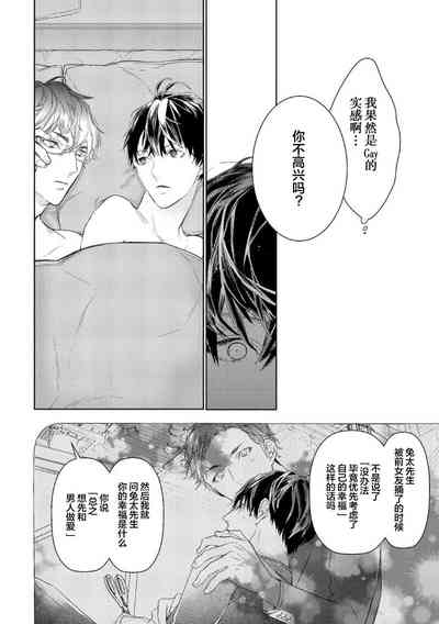 第98頁圖