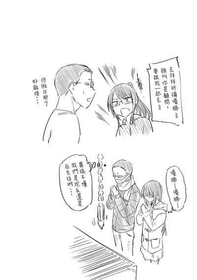 第102页图