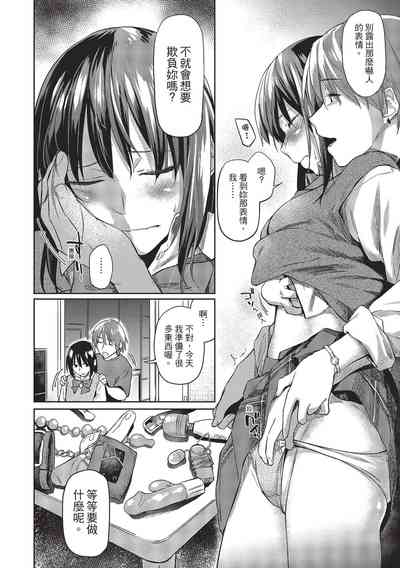 第10页图