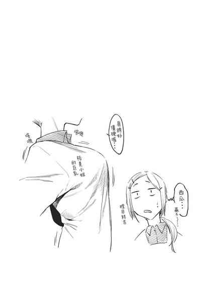 第126页图
