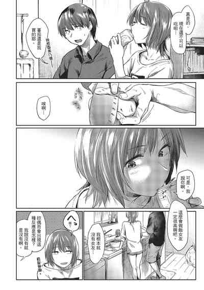 第130页图