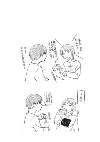 第150页图