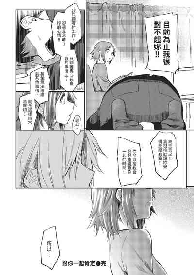 第174页图