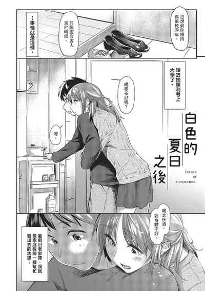 第178页图