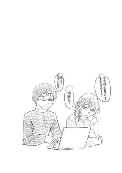 第194页图