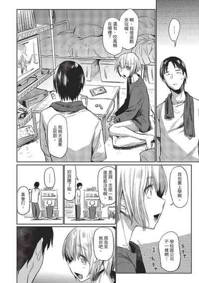 第42页图