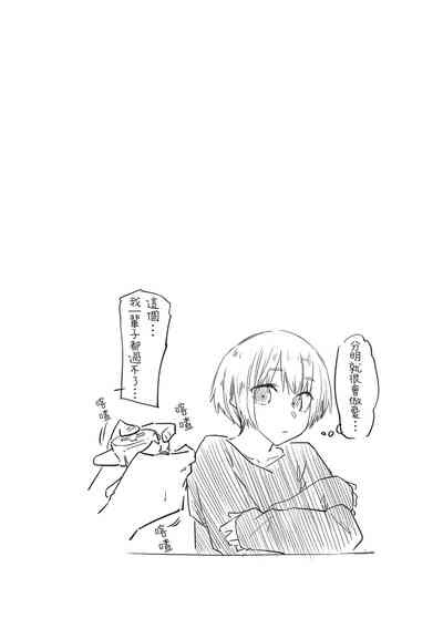 第54页图