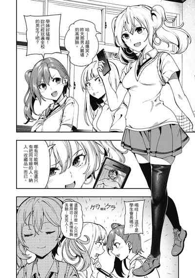 第122頁圖
