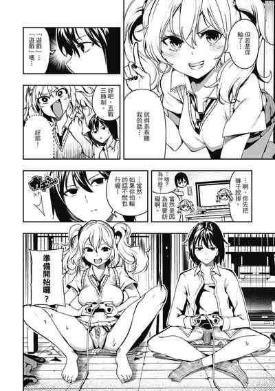 第126頁圖