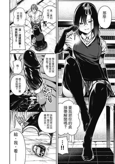第18頁圖