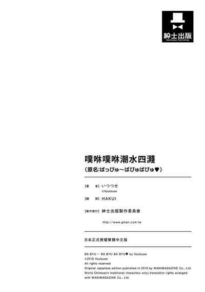 第194頁圖