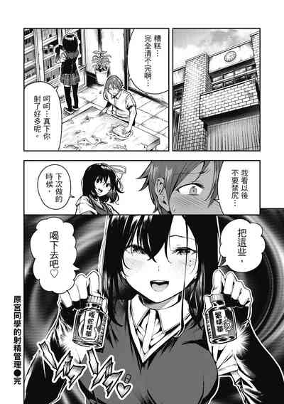 第42頁圖