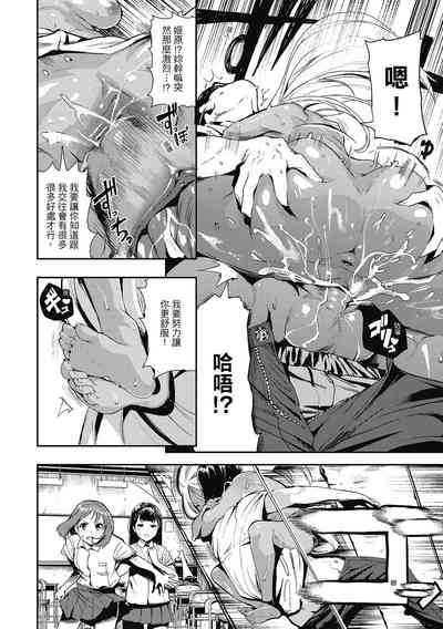第62頁圖