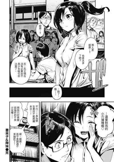 第66頁圖