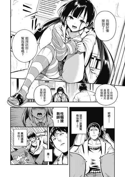 第70頁圖