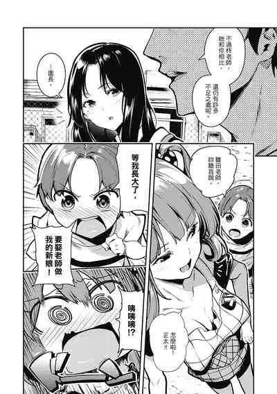 第94頁圖