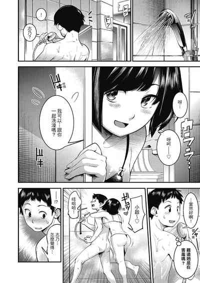第114頁圖
