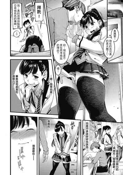 第94頁圖