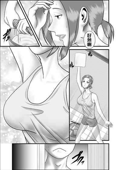 第2頁圖