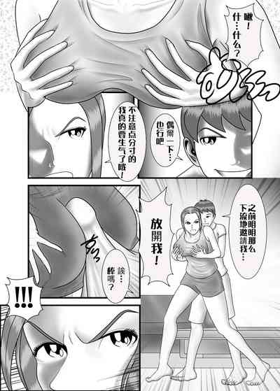 第6頁圖