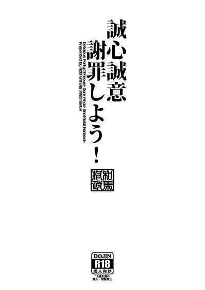 第26页图