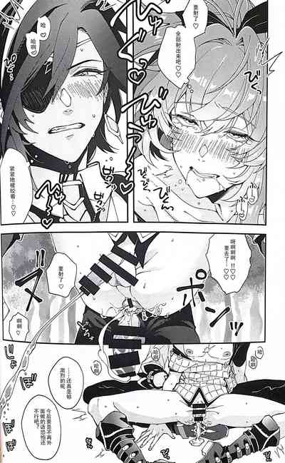 第26頁圖