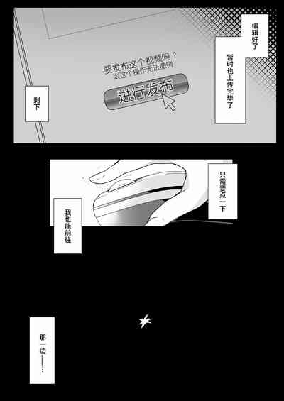 第18页图