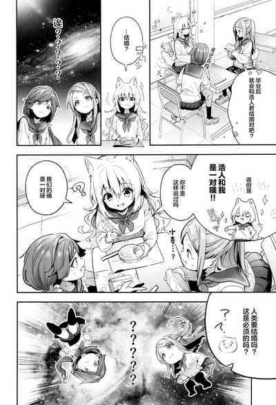 第10页图