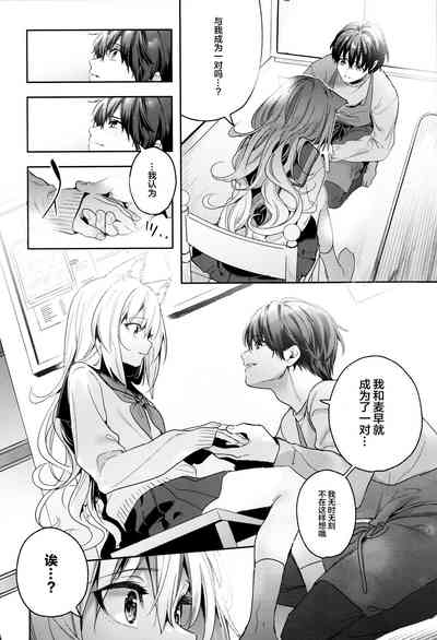 第14页图