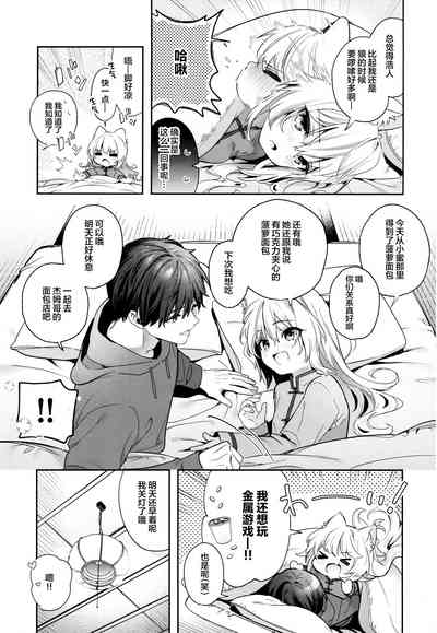 第34页图