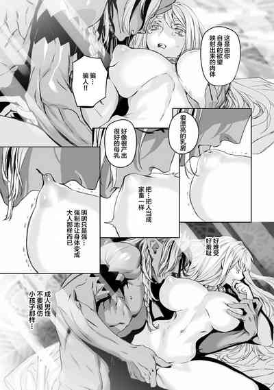 第34頁圖
