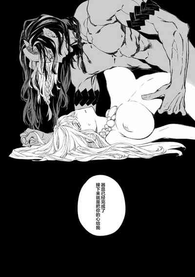 第58頁圖