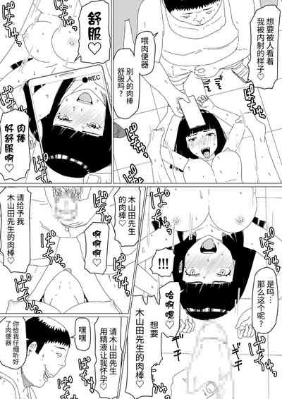第10页图