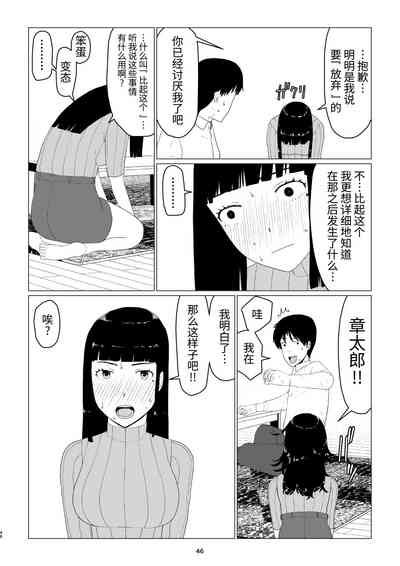 第50页图