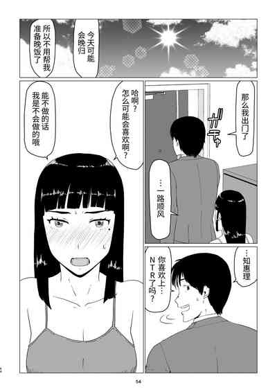 第58页图