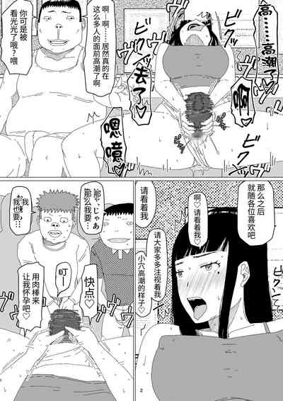 第6页图